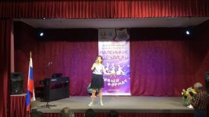 Конкурс "Маленькие звездочки"- Если в сердце живет любовь 23.11.2019г..mp4