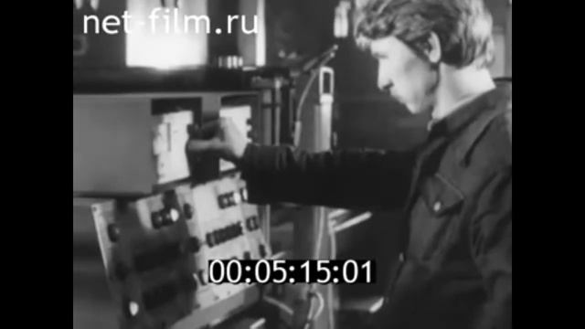 1985г. Ярославль. электромашиностроительный завод