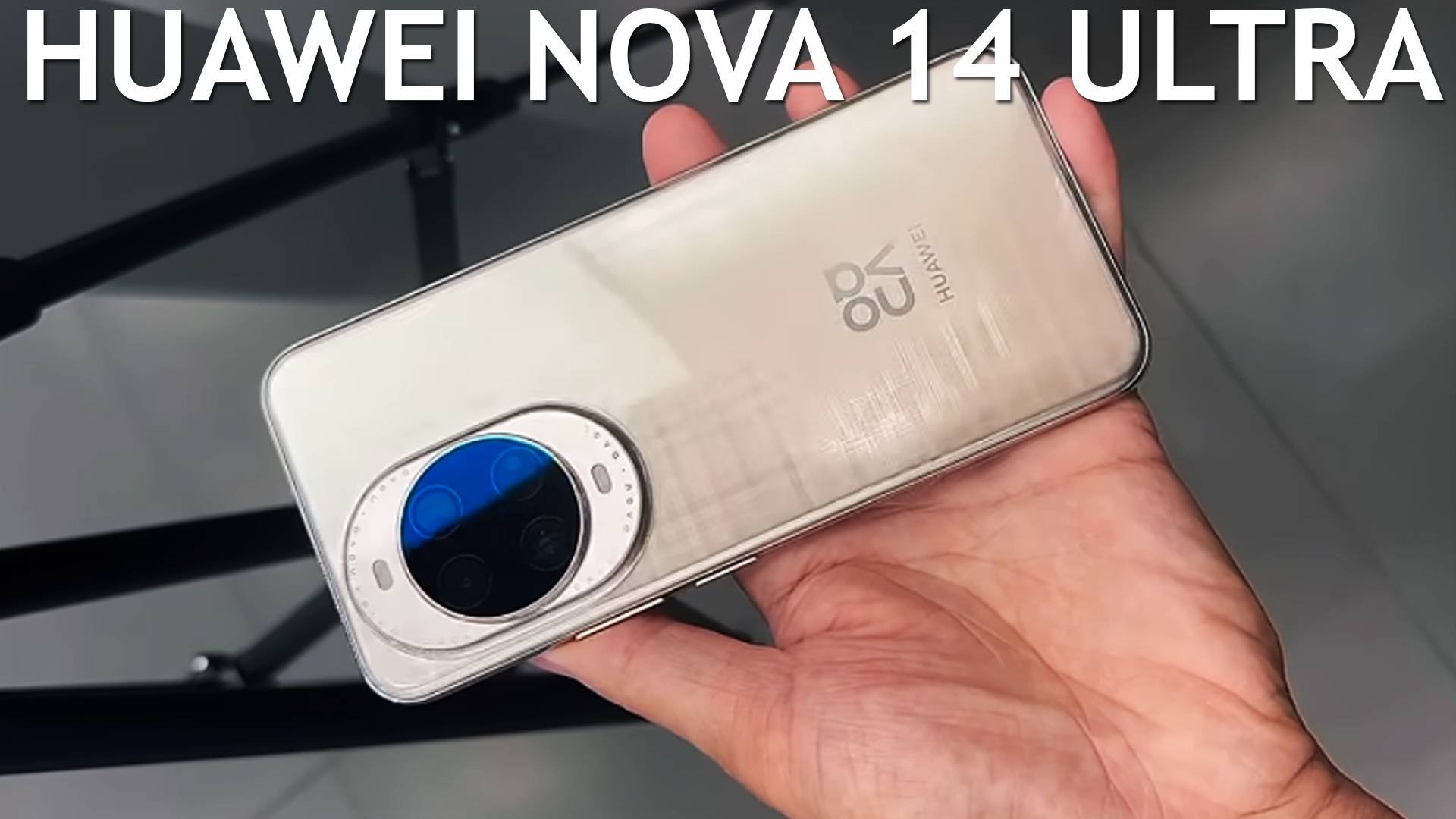 Huawei Nova 14 Ultra первый обзор на русском