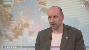 Безпалько: Трамп не может просто так выйти из украинского кризиса / События на ТВЦ