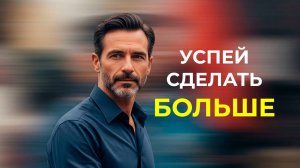 Как продлить свою жизнь и прожить дольше | Брайан Джонсон