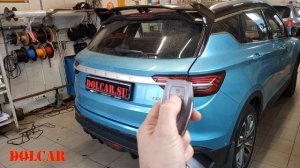 Geely Coolray установка электропривода багажника со штатны?