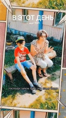 Пихальщик 😁😄🤣