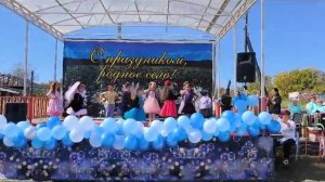 танец 'Мы маленькие дети"