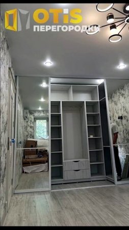 Межкомнатная Перегородка. По заказам +7(905)558-08-82 Работаем в Москве и МО