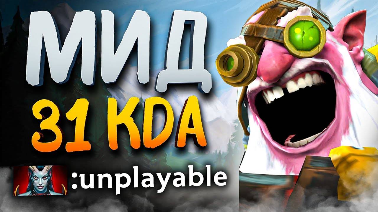 КИЛЛ в МИНУТУ на Снайпере с красным аспектом [Смотри и учись]