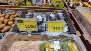 Киев сегодня. Бананы по 4,20€. NOVUS. #украина #киев #сегодн?
