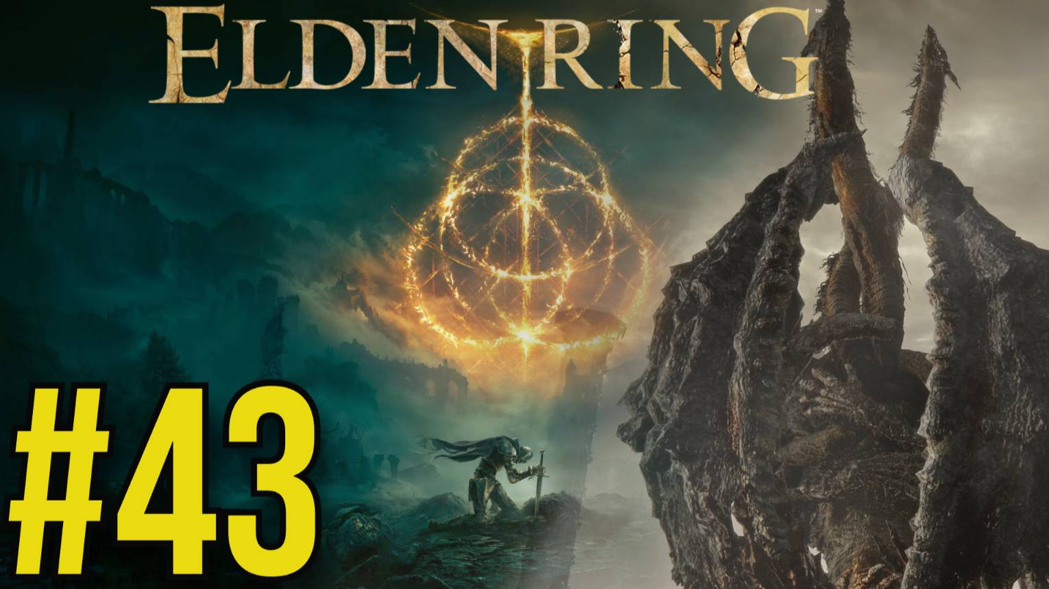 ELDEN RING Прохождение(2025) ч43 Владыка драконов Пласидусакс и Маликет