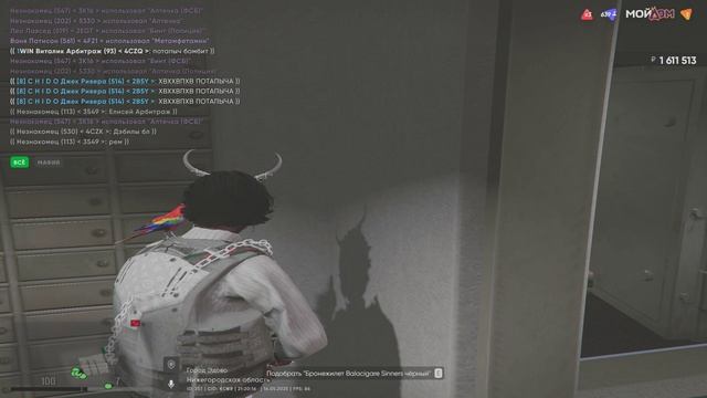 госсники люто сосут на банке