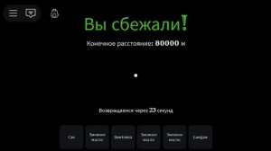 VID-20250522-WA0000.mp4