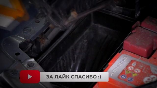 Как заменить воздушный фильтр Suzuki Swift за 5 минут! смотреть онлайн