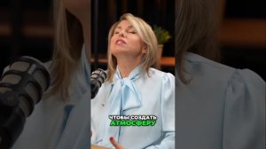 Как предотвратить недопонимание между родителями и детьми?