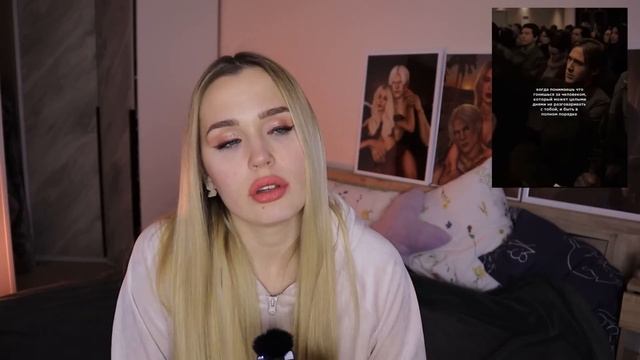 Я ВСЕ?! КАК МЕНЯ КРЫЛО, И КАК Я ОТ ЭТОГ СПАСАЛАСЬ / СЛОВА, смотреть онлайн