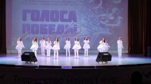 Песня " Мы делаем выбор сами". Образцовый художественн?