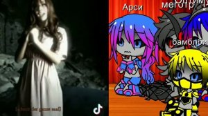 реакция трансформеров на крипипасту(приятного просмотра)🪓🪓🪓🪓🪓🔨🔨🔨🔨🔨⛏⛏⛏⛏🔑😚😚😚😚😚😚😘😘😘😘😘😊😊😊😊😊