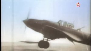 Легендарные самолеты. 9 серия. Штурмовик Ил 2