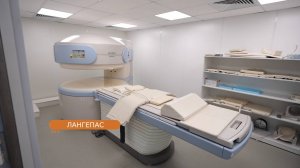 В городской больнице Лангепаса запустили в эксплуатацию новый магнитно-резонансный томограф