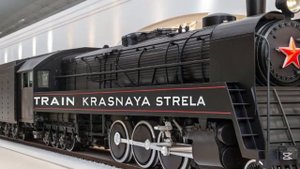 Поезд Красная Стрела 2025: Что Нового и Сколько Стоит? По