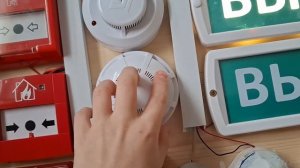 Пожарная тревога Ипр 513 6, соната К...