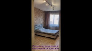 Квартира в центре Горно-Алтайска, ул. Панфиловцев, 7