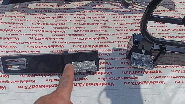 Силовые бампера на УАЗ смотреть онлайн