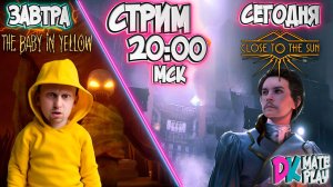 Итальянский психороррор !