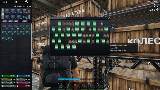 NO ONE SURVIVED (версия 0.0.7.8) #84 Аптечка собственного произво? смотреть онлайн