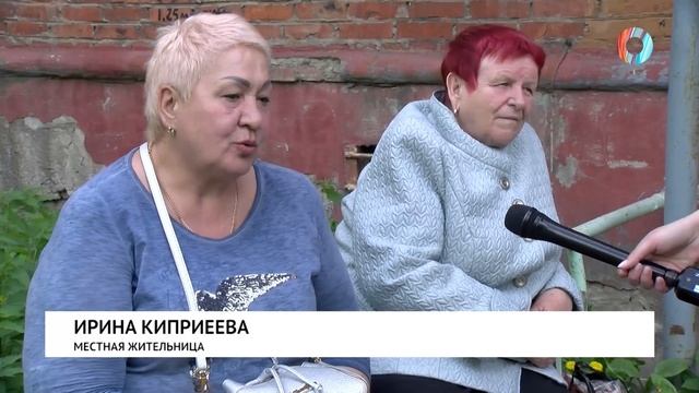 Опасно для жизни!