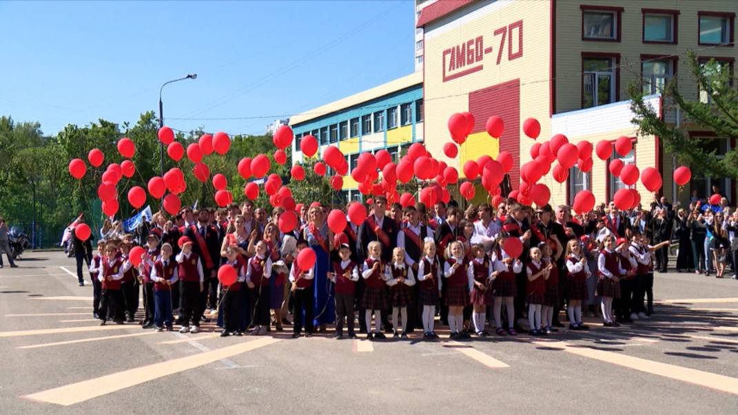 В московской школе «Самбо-70» прошел последний звонок