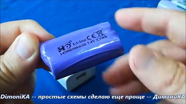 Профессиональная ЗАРЯДКА для ДВУХ аккумуляторов Всё ? смотреть онлайн
