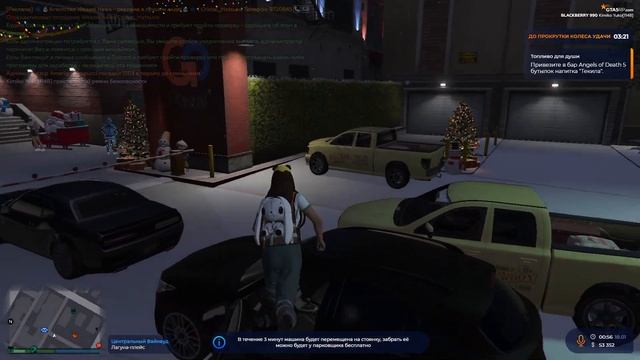 РАСХОДУЮ АПТЕЧКИ | GTA 5 RP Blackberry смотреть онлайн