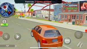 Gangs Town Story. Путь мести