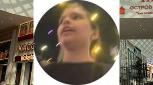 Остров мечты 💗🎀прокатилась на самом страшном аттракционе 😳🎉