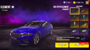 😎 ВЫБИЛ БМВ М5 Ф90 В МАДАУТ 2! MADOUT 2! ОБЗОР И ПРОКАЧКА