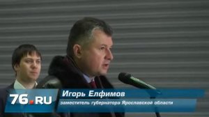 В Тутаеве дело «Мастера» не боится