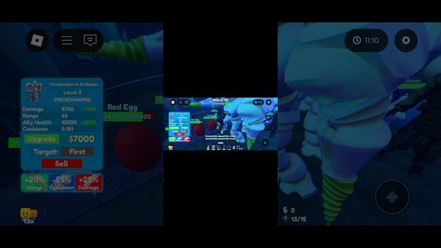 рома смотреть онлайн