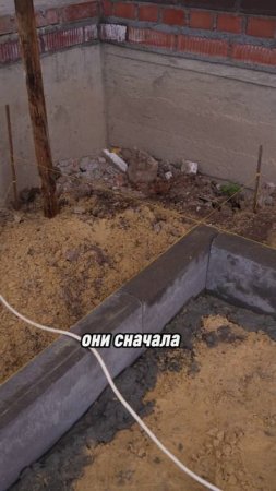 Самая надежная отмостка: С бордюром или без?  #строительсводома #строительство