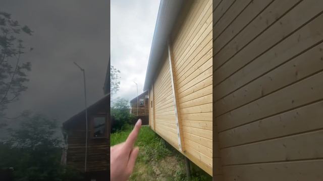 Новый объект #рабочиемоменты #бизнес #инвестиции #стро