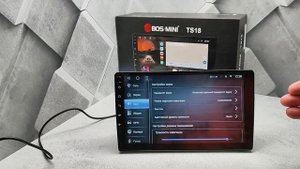 BOS MINI TS18 8 ядер 4х64 сим