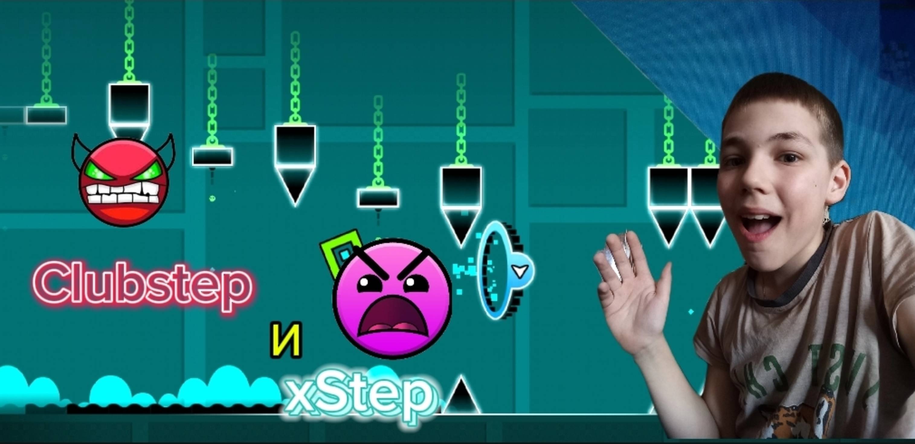 CLUBSTEP И XSTEP ► GEOMETRY DASH #2