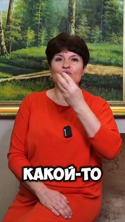 🌳✨ Городскому жителю на заметку: 5 секретов идеальной кожи ✨🌳