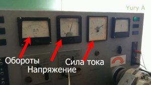 Проверка автомобильного генератора на стенде Э 211