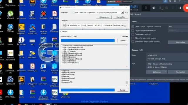 MMC Outlander XL замена ECM смотреть онлайн