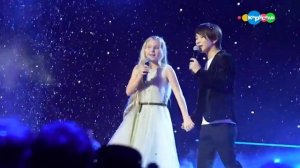 Навигатор Новости от 24 Декабря 2019 Года