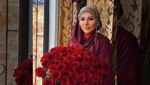 Потерянный след