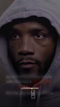 Никогда не сдавайся #boxing #россия #ufc #mma #бокс #sports #fight #japan #sports #fight #usa #china