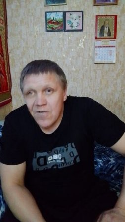 Анекдот 309