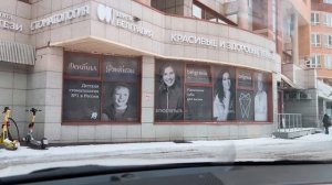 Яша Москва!С первым снегом в Апреле!!!#работа #automobile #gps #