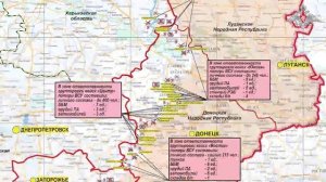 Заявления представителей группировок войск о ходе проведения спецоперации, 22 мая 2025 года