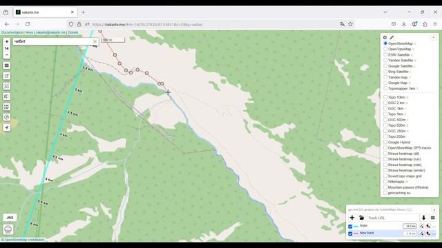 Маршрут похода | Как запланировать и построить свой пу смотреть онлайн